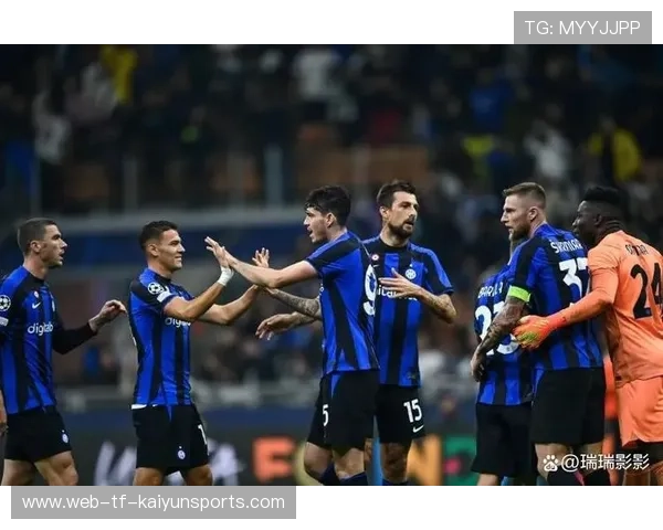 国米的团队协作成为他们夺冠的重要资本