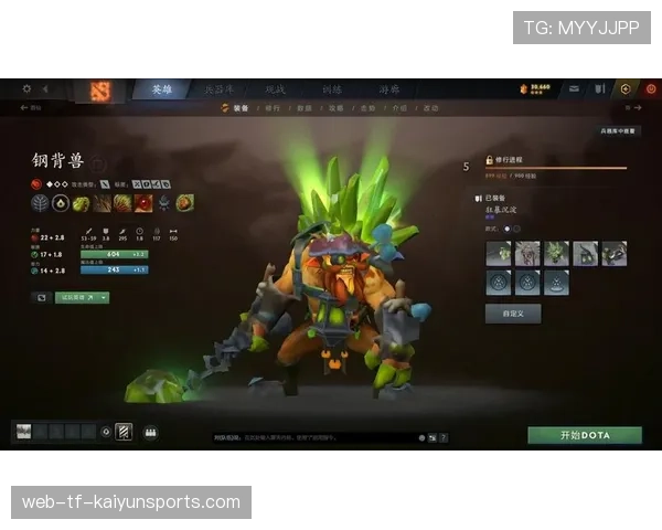Dota2 7.41版本黑科技:由于碰撞机制的细微调整,现在的“卡人”艺术更深奥了🔍