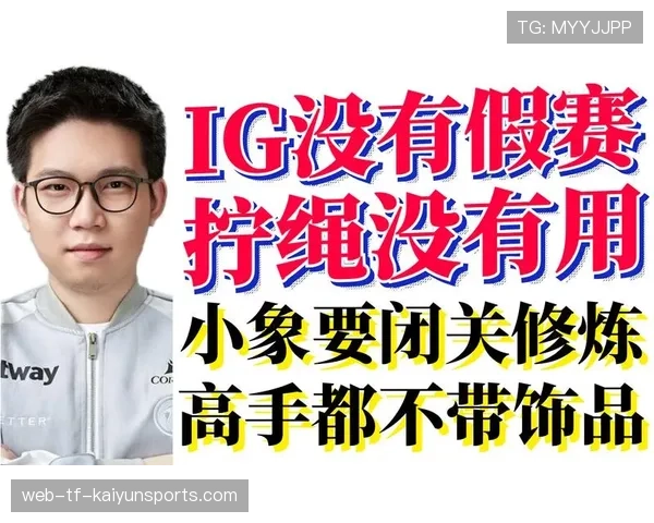 [选手名]求助全网：由于网络原因导致决赛延迟，这种情况到底该找谁赔偿？